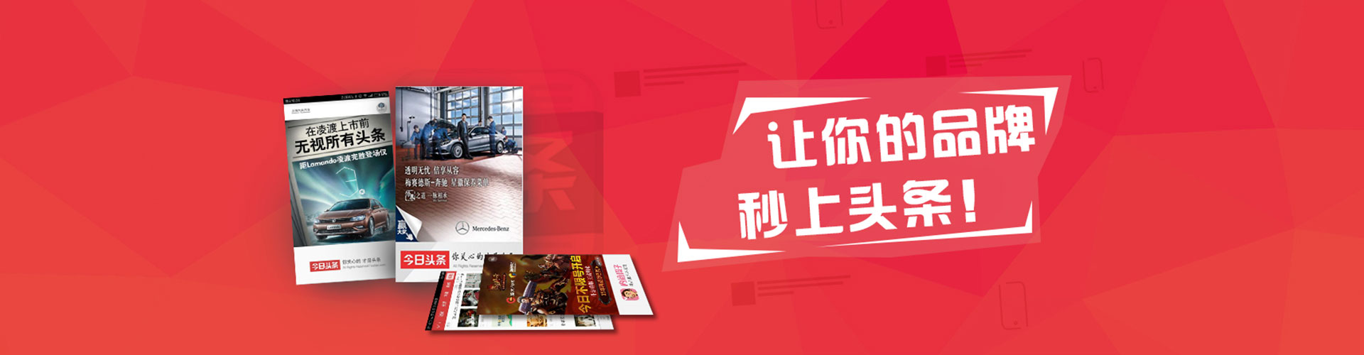 科尔沁右翼中旗推广开户