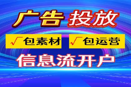 百度推广费用标准与实际案例分享